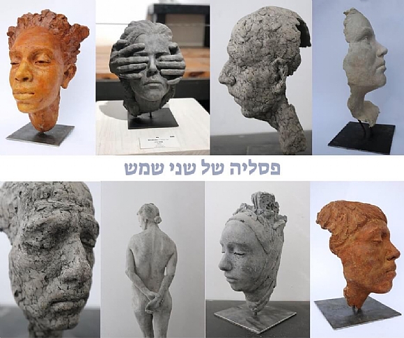 לחיצה להגדלת תמונה 